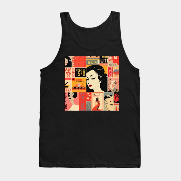 Montage of japanese cultural references to japan Tank Top by SHAKIR GAUTAMA 